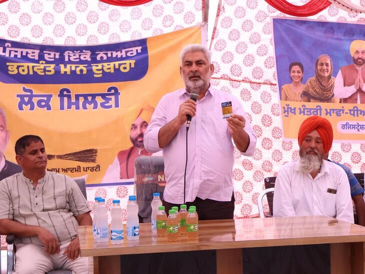 पठानकोट में कैबिनेट मंत्री की जनसभाएं:  लाल चंद कटारूचक्क ने 350 लाभार्थियों को स्मार्ट राशन कार्ड बांटे – Pathankot News