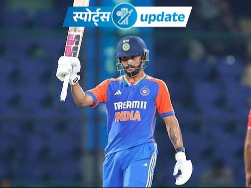 स्पोर्ट्स अपडेट्स:  नीतीश रेड्डी चोट के कारण आयरलैंड टी-20 सीरीज से बाहर:मिस्र को सिएटल में रुकने की मंजूरी नहीं