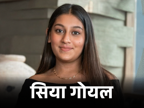 पुणे के ट्रेकर की मौत हादसा नहीं हत्या थी:  मंगेतर ने लोहागढ़ किले से खाई में धक्का दिया; शादी के लिए उदयपुर में पैलेस बुक था