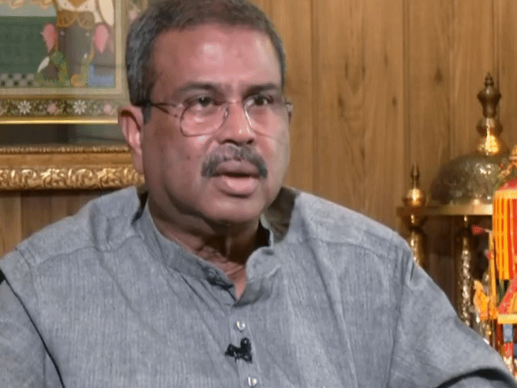 धर्मेंद्र प्रधान बोले- कॉकरोच जनता पार्टी दहशतगर्तों की B टीम:  CJP ने नीट पेपर लीक को लेकर शिक्षा मंत्री का इस्तीफा मांगा था