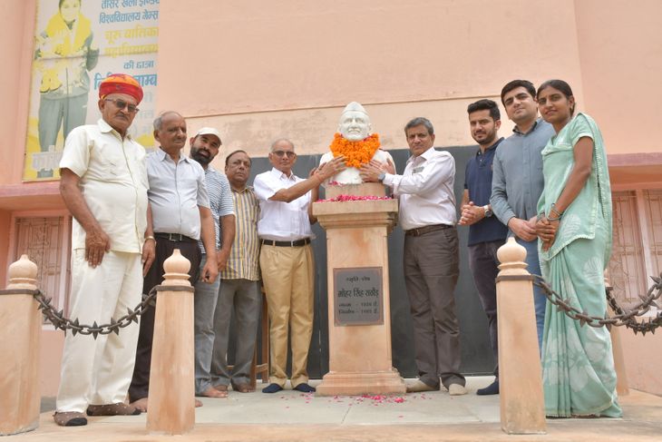 Paid tribute to former MP Mohar Singh Rathore