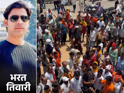 भरत तिवारी एनकाउंटर के विरोध में महापंचायत:  करीब 1000 गाड़ियां पहुंचीं, सम्राट चौधरी के खिलाफ नारेबाजी, तिरंगा लेकर पहुंचे लोग – Bhojpur News