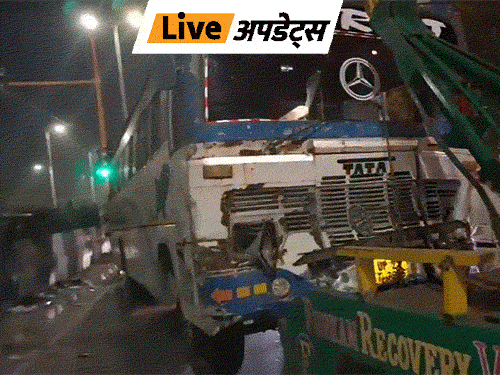 भास्कर अपडेट्स:  दिल्ली में बस ने टैक्सी और 3 बाइक को टक्कर मारी, एक की मौत