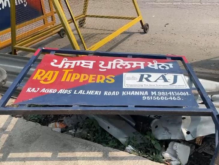 खन्ना में तेज रफ्तार कैंटर ने तोड़े बैरिकेड्स:  हाईटेक नाके पर हादसा, पुलिसकर्मी मुश्किल से बचे; शंभू से लुधियाना जा रहा था – Khanna News
