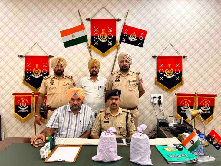 जालंधर में 2 नशा तस्कर गिरफ्तार:  500 ग्राम हेरोइन और 1 किलो अफीम बरामद, कोर्ट ने आरोपियों के रिमांड पर भेजा – Jalandhar News