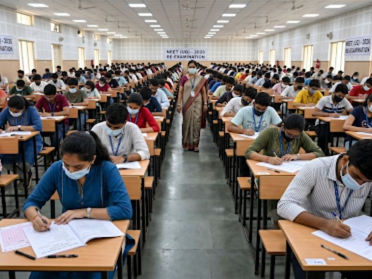 NEET सॉल्‍वर गैंग में शामिल 2 लड़कियां स्‍टेट टॉपर थीं:  पिता हर महीने 7 हजार भेजते थे, अब गिरफ्तार बेटी से मिलने भी नहीं जाते