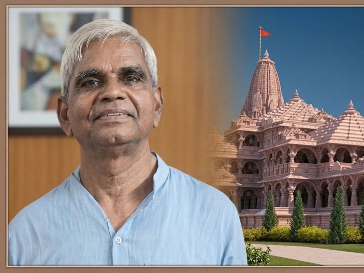 Hardoi Ex-IFS Krishan Mohan FIR on Ram Mandir Donation Irregularities
