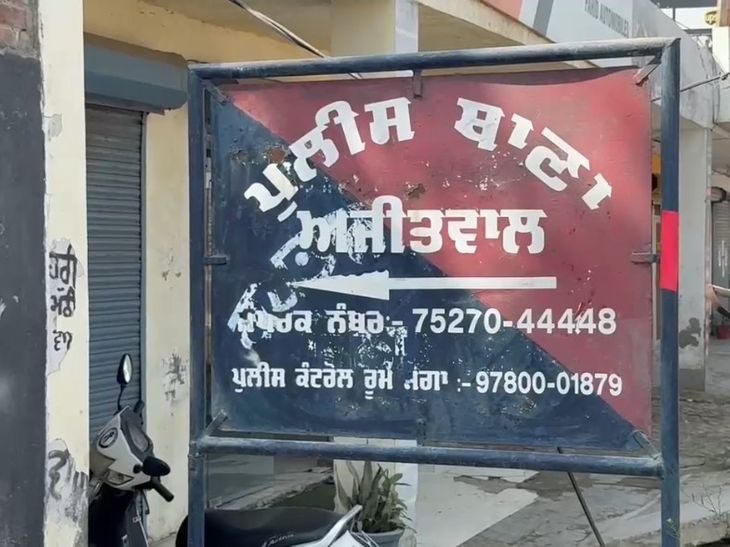 मोगा में दुकान से नकदी चोरी का खुलासा:  एक आरोपी गिरफ्तार; 7 हजार रुपये बरामद, दूसरे की तलाश जारी – Moga News