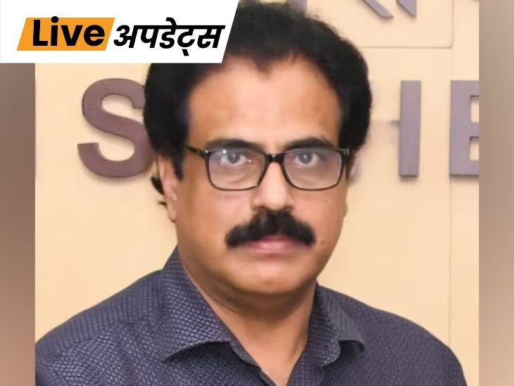 भास्कर अपडेट्स:  यूपी राजीव बने विक्रम साराभाई स्पेस सेंटर के नए डायरेक्टर, रॉकेट कंट्रोल और गाइडेंस सिस्टम के एक्सपर्ट