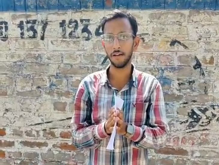 अबोहर में दिनदहाड़े युवक से कापे की नोक पर लूट:  10 हजार रुपए और मोबाइल छीनकर 2 बदमाश फरार – Abohar News