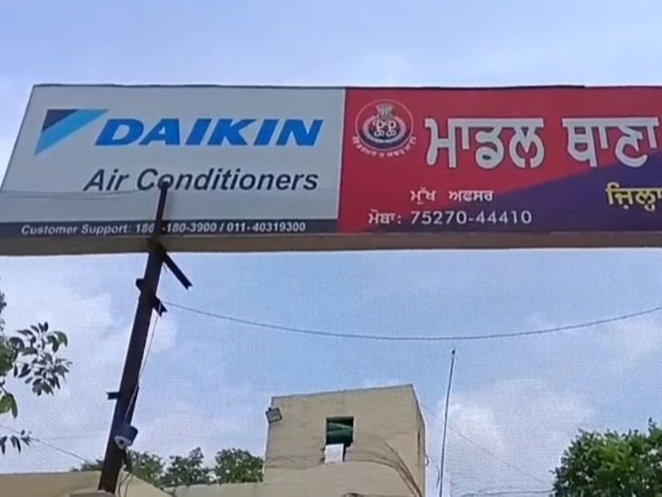 मोगा में नशे और अवैध शराब पर पुलिस का शिकंजा:  दो आरोपी गिरफ्तार; 12 ग्राम हेरोइन और 9 बोतल शराब बरामद – Moga News
