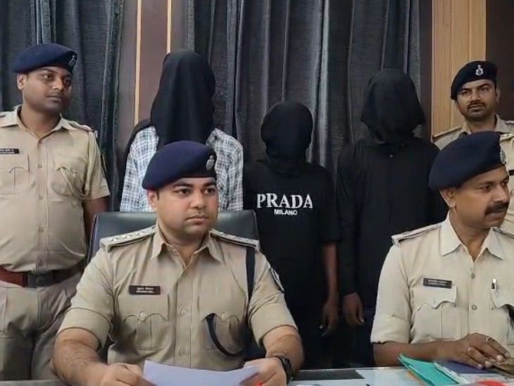किशनगंज में 3 करोड़ की हेरोइन जब्त; तीन अंतरराज्यीय तस्कर गिरफ्तार