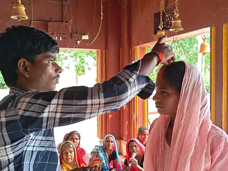 अरवल के मोथा सूर्य मंदिर में अनोखी शादी; प्रेमी जोड़े ने रचाई गृहस्थी