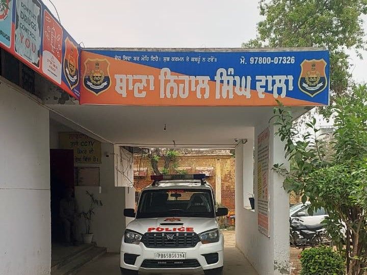 ऑस्ट्रेलिया भेजने का झांसा देकर 8 लाख रुपए की ठगी:  मोगा में इमिग्रेशन कंपनी संचालक पर केस दर्ज, पुलिस ने जांच शुरू की – Moga News