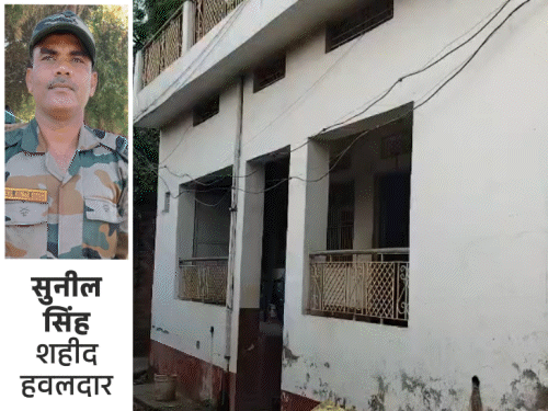 बक्सर के शहीद सुनील की कहानी; अधूरा घर और मां का दर्द