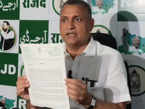 रिशुश्री टेंडर मामला; RJD सांसद सुधाकर सिंह के गंभीर आरोप; 9 IAS अधिकारी निशाने पर