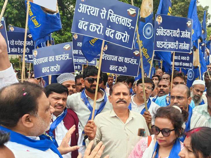 लखनऊ में डॉ. अंबेडकर अस्थि कलश पर हंगामा; RPI का महा आंदोलन का ऐलान