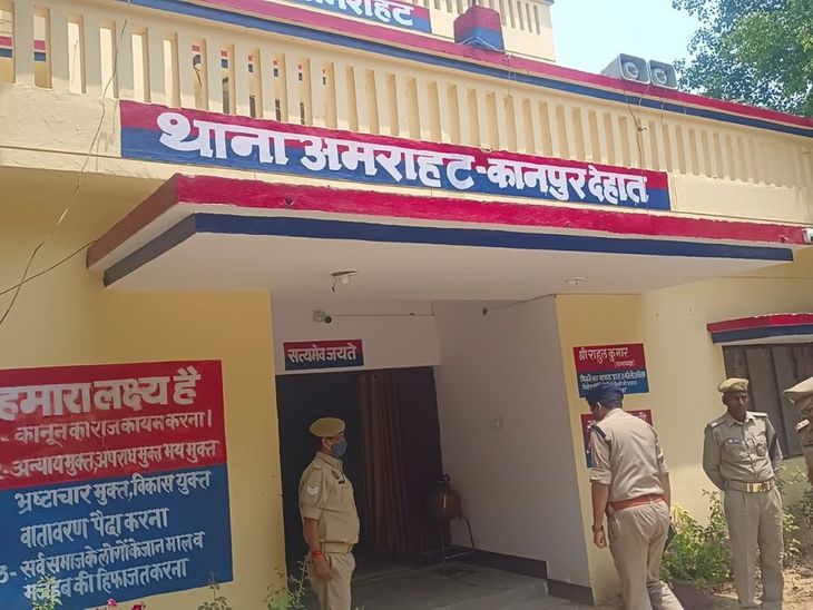 कानपुर देहात में पुलिस का CUG नंबर हैक; थाना प्रभारी के नाम से भेजे फर्जी चालान लिंक
