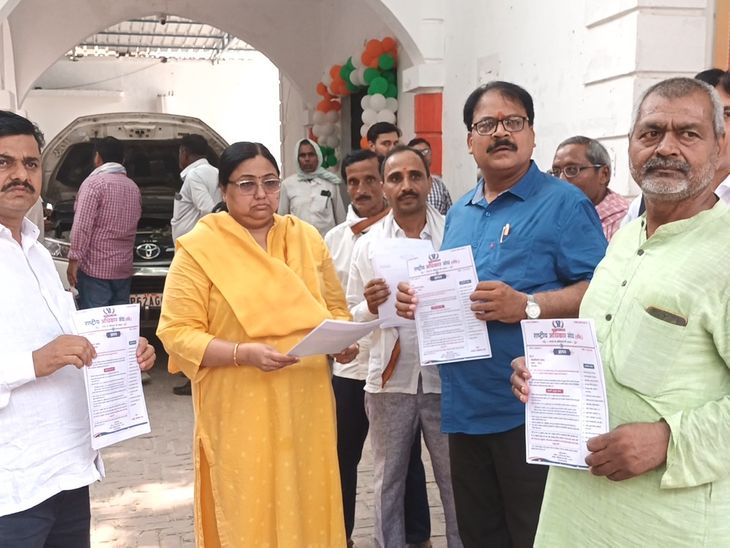 जौनपुर पंचायत चुनाव 2026: तिथि; आरक्षण सूची; आयोग रिपोर्ट पर संघ की मांग