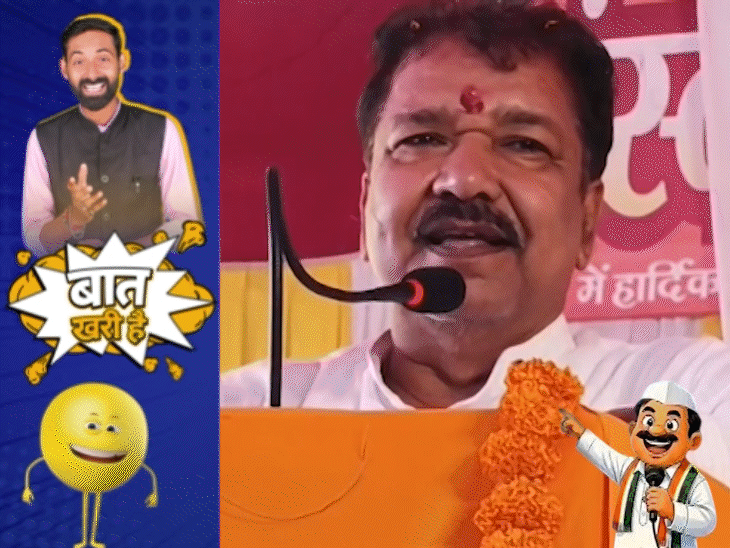 पटना: GRP दरोगा की नींद टूटी; मंत्री जी ने सौंपा राहुल का रिपोर्ट कार्ड