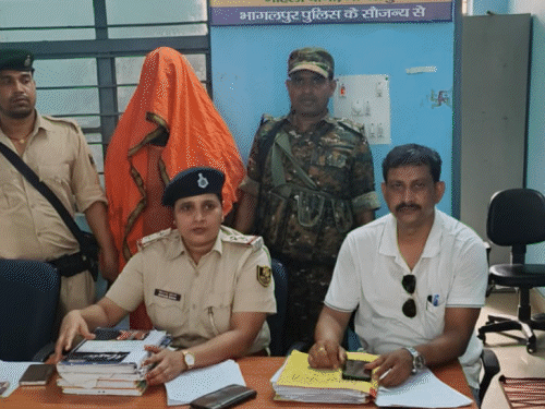 भागलपुर महंत रेप मामला; 5 साल की बच्ची से दुष्कर्म; 20 साल की सजा