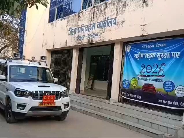 कैमूर में 208 हिट एंड रन पीड़ितों को मुआवजा; बचे मामलों का वेरिफिकेशन जारी