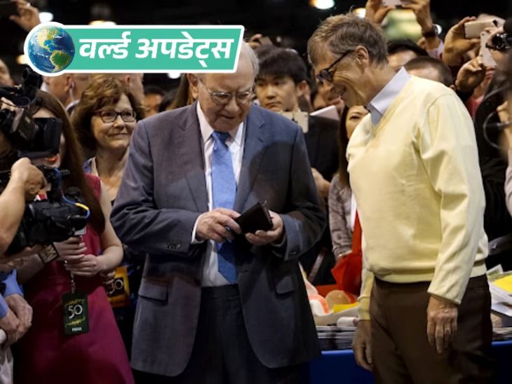 वॉरेन बफे ने रोका गेट्स फाउंडेशन का दान; एपस्टीन कनेक्शन की समीक्षा