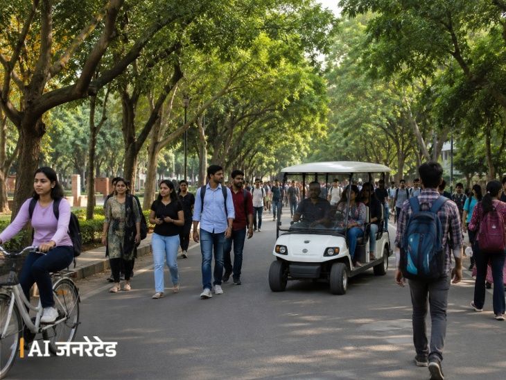 चंडीगढ़ PU में हर बुधवार वाहन-मुक्त दिवस; प्रदूषण-ईंधन बचत की पहल