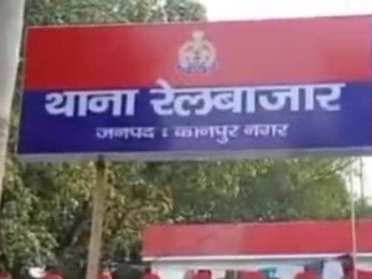 कानपुर पुलिस लाइन से स्कूटी चोरी; पुलिसकर्मी की शिकायत पर FIR दर्ज, तलाश जारी