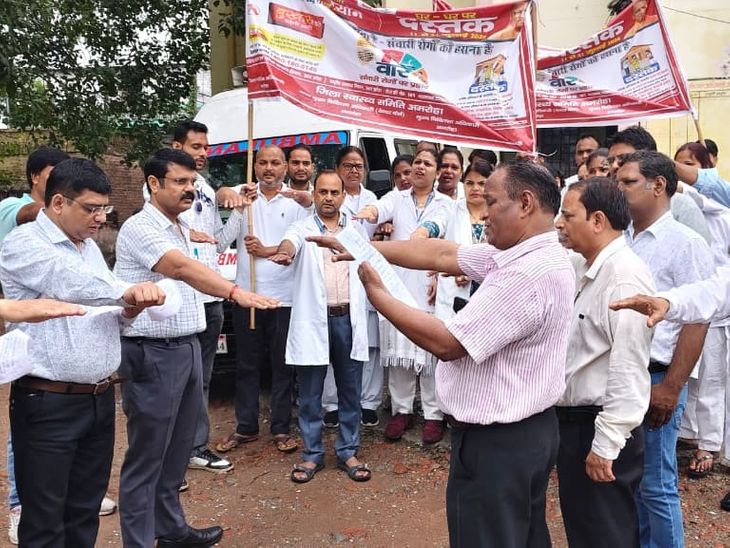 अमरोहा में संचारी रोग अभियान का शुभारंभ; CMO ने दिलाई शपथ, रैली निकली