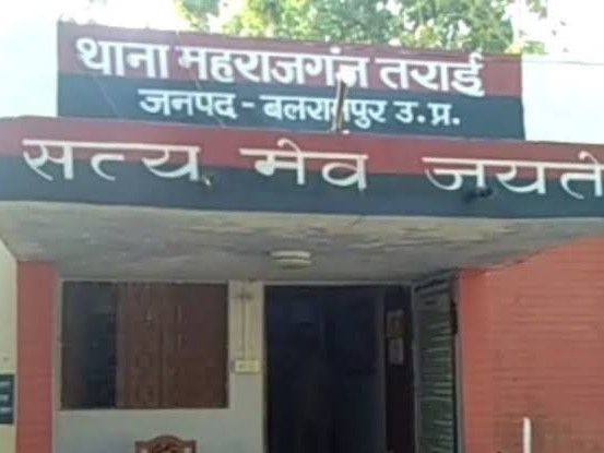 मुख्यमंत्री योगी को फेसबुक पर धमकी; दानिश खान पर FIR; बलरामपुर में मामला दर्ज