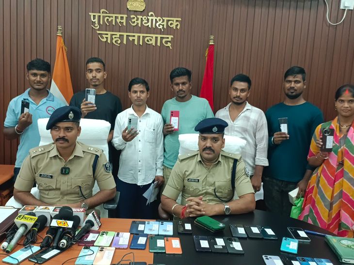 जहानाबाद पुलिस का 'ऑपरेशन मुस्कान'; 88 गुम मोबाइल लौटे, चेहरों पर खुशी