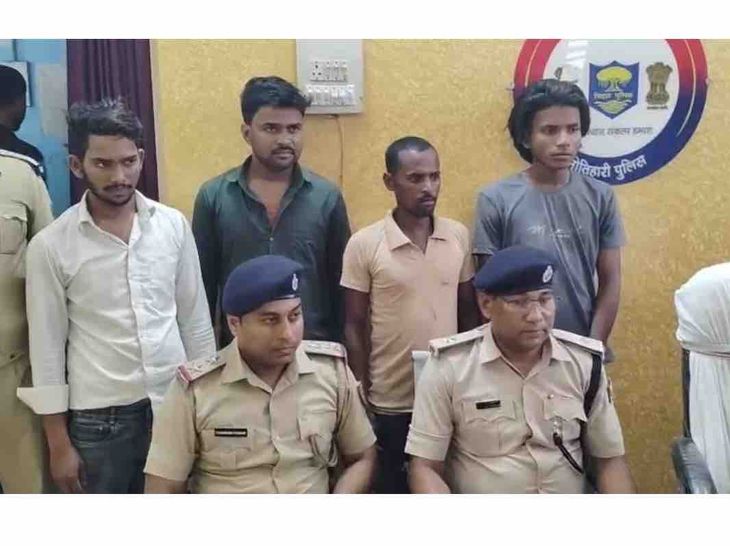 मोतिहारी में बाइक चोर गिरोह का पर्दाफाश; 4 गिरफ्तार; मास्टर चाबी समेत 5 बाइकें बरामद