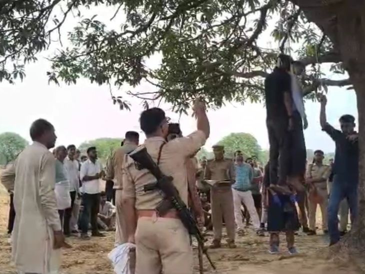 महोबा में प्रेमी युगल ने की आत्महत्या; पेड़ से लटके मिले शव; मौत से पहले शादी का शक