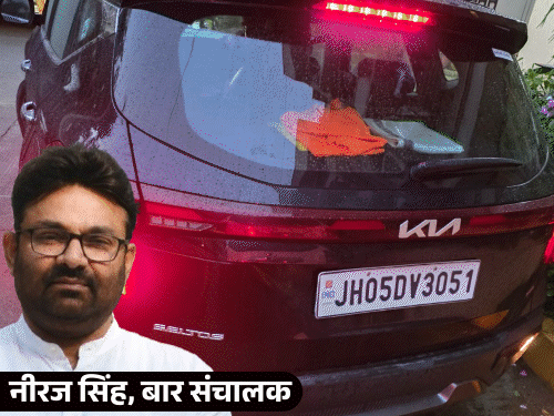 जमशेदपुर करणी सेना नेता हत्याकांड; बार मालिक के घर छापेमारी, गाड़ियां जब्त