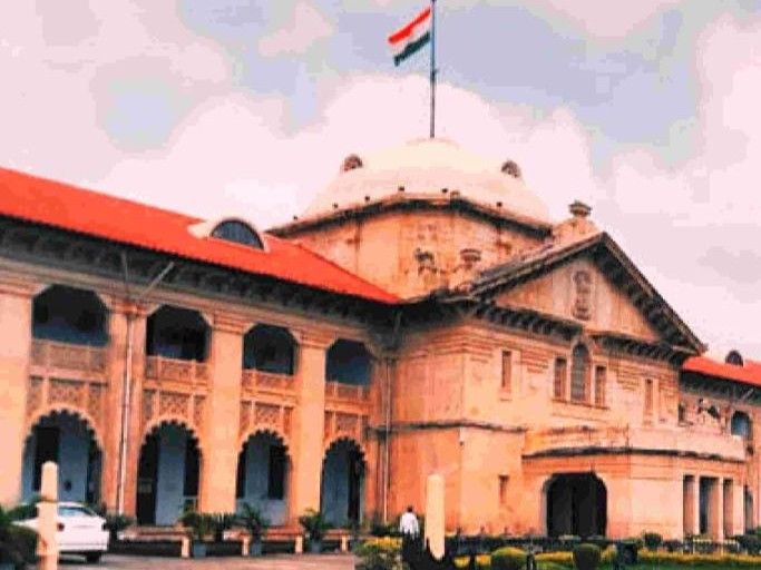 बेटे की हत्या के दोषी सौतेले पिता की उम्रकैद बरकरार; हाईकोर्ट ने खारिज की अपील