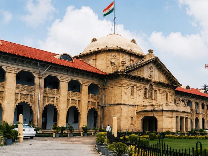 एटा अपहरण मामला; 36 साल बाद हाईकोर्ट ने चार दोषियों को किया बरी