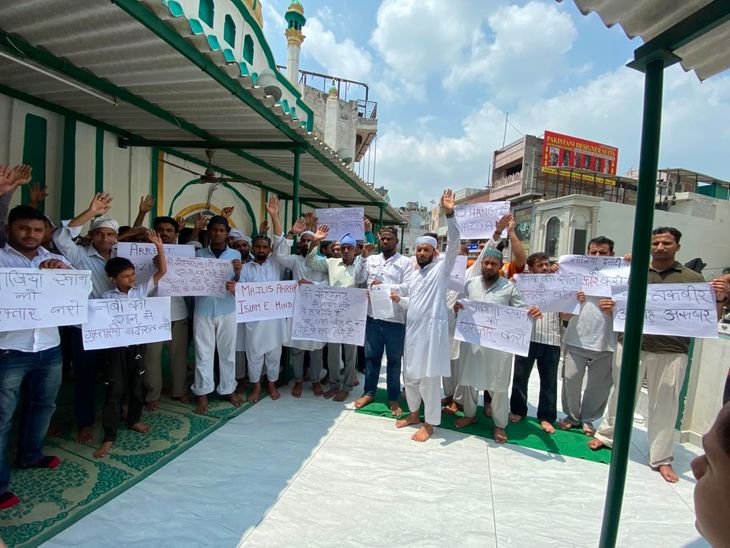 पैगम्बर साहब पर कथित टिप्पणी से नाराज मुस्लिम समाज:  अमृतसर में जुमे की नमाज के बाद प्रदर्शन, नाजिया इलाही को गिरफ्तारी करने की मांग – Amritsar News