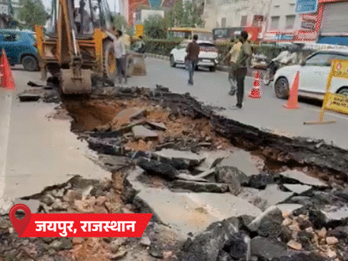 एमपी-यूपी में भारी बारिश; उज्जैन में युवक बहा; राजस्थान में सड़क धंसी, रेत का बवंडर