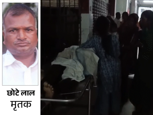 पूर्णिया में करंट लगने से बिजली मिस्त्री की मौत; घर का तार जोड़ते वक्त हुआ हादसा