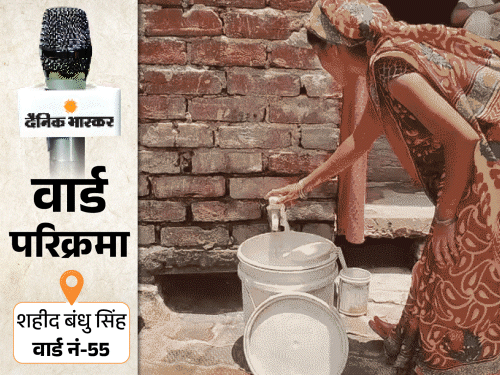 गोरखपुर वार्ड-55: विकास बेपटरी; जर्जर शौचालय बना जुआ अड्डा; खुले ट्रांसफार्मर