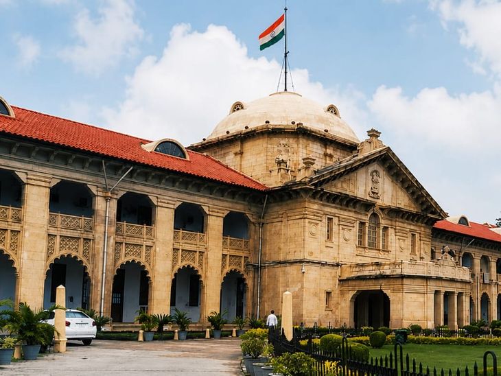 69,000 शिक्षक भर्ती: एक अंक विवाद पर हाईकोर्ट में 5 अगस्त को सुनवाई; SC में भी मामला