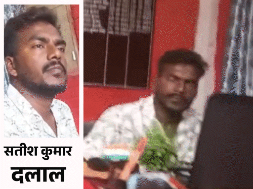 पुलिस का दलाल; केस डायरी लिखता, ड्रग सिंडिकेट चलाता; 11 पुलिसकर्मी सस्पेंड