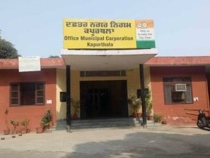 कपूरथला मेयर चुनाव का नोटिफिकेशन जारी:  8 जुलाई को पहली बैठक में शहर को मिलेगा नया मेयर, जीत के लिए पार्टियों जोड़तोड़ – Kapurthala News