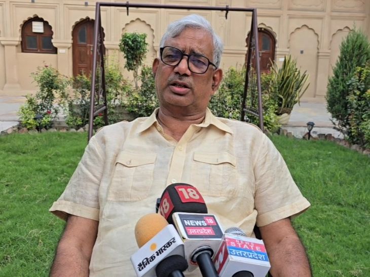 Bundelkhand State Demand: Ex-MP Ganga Charan Rajputs New AI Campaign