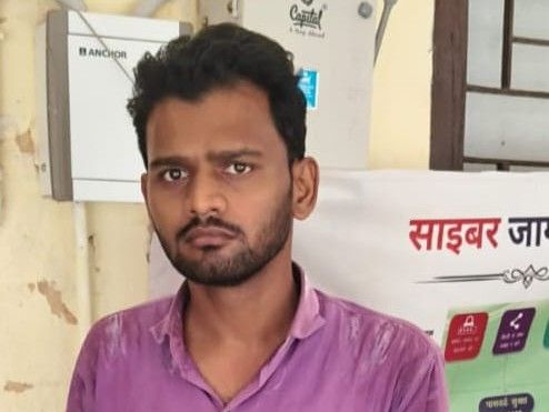 गयाजी में साइबर ठग गिरफ्तार; 2.91 करोड़ की धोखाधड़ी का पर्दाफाश