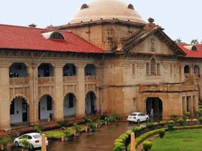 BHU MS नियुक्ति विवाद; इलाहाबाद हाईकोर्ट में याचिका, अयोग्य पर शॉर्टलिस्टिंग का आरोप