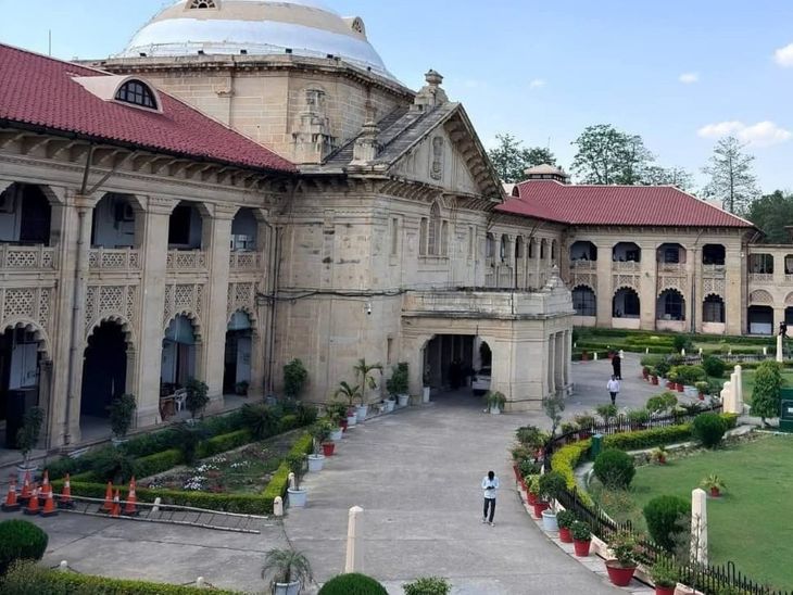 37 साल पुराने हत्याकांड में तीन आरोपी बरी; हाईकोर्ट ने जांच पर उठाए गंभीर सवाल