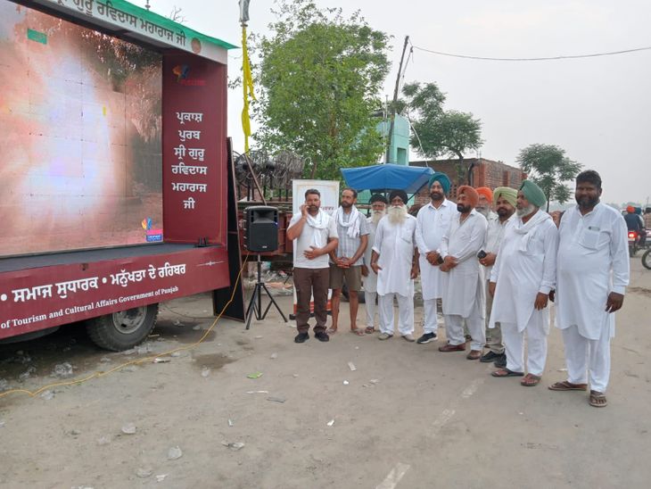गुरु रविदास जी का संदेश गांव-गांव पहुंचेगा:  तरनतारन में LED वैन रवाना, दिखाई जाएगी 30 मिनट की डॉक्यूमेंट्री – tarn-taran News