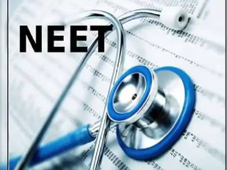 2027 में NEET 6 दिन चलेगी, कम्प्यूटर बेस्ड होगी:  1000 से ज्यादा परीक्षा केंद्र बनाए जाएंगे, NTA नया प्लान बना रही